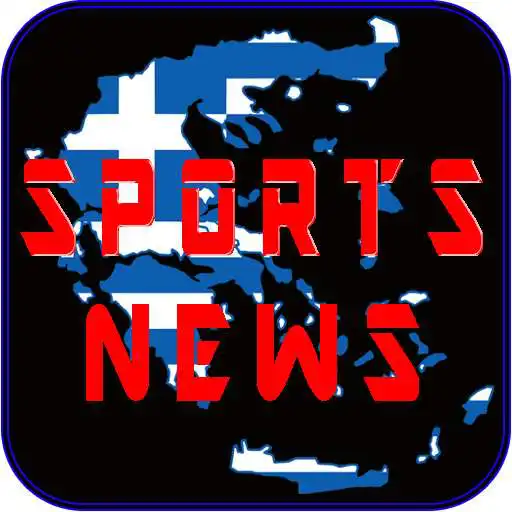 Play Greece Sports Channel - News Feeds RSS APK