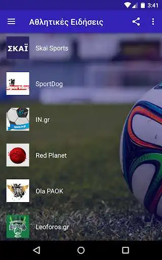 Play Greece Sports Channel - News Feeds RSS as an online game Greece Sports Channel - News Feeds RSS with UptoPlay