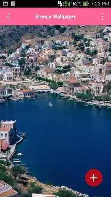 Play Greece Wallpapers