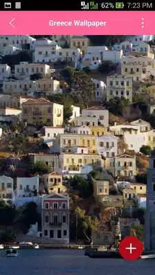 Play Greece Wallpapers
