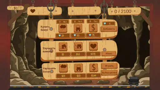 Play GreedMine: Gold Rush (action) as an online game GreedMine: Gold Rush (action) with UptoPlay