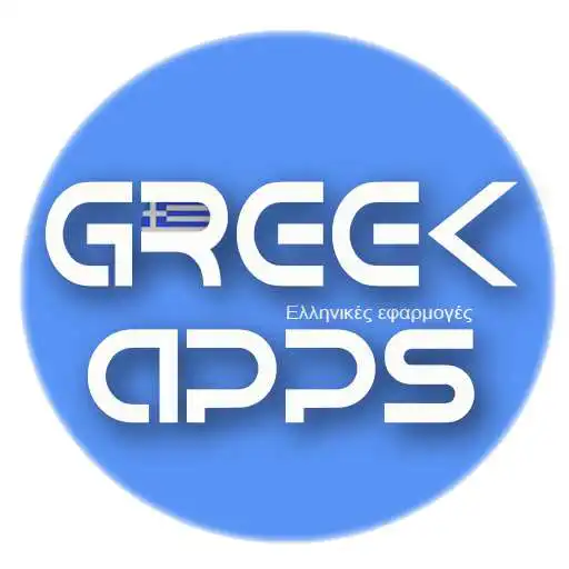 Play Greek Apps APK Play Greek Apps APK