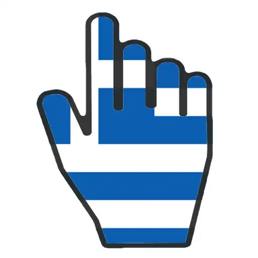 Play GreekBack APK