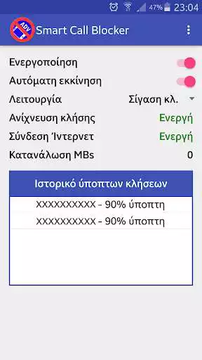 Play APK Greek Call Blocker  and enjoy Greek Call Blocker with UptoPlay 