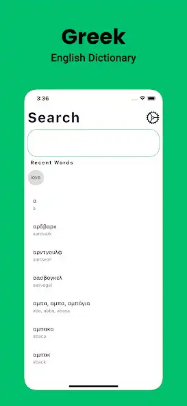 Play Greek Dictionary English  and enjoy Greek Dictionary English with UptoPlay