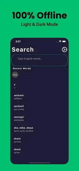 Play Greek Dictionary English as an online game Greek Dictionary English with UptoPlay