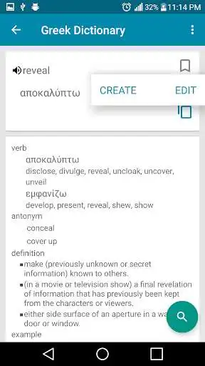 Play Greek Dictionary as an online game Greek Dictionary with UptoPlay