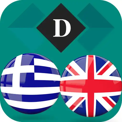 Play Greek - English dictionary APK Play Greek - English dictionary APK