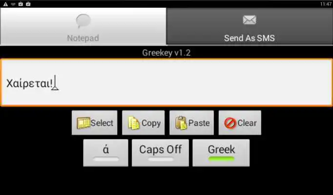 Play Greekey for G1