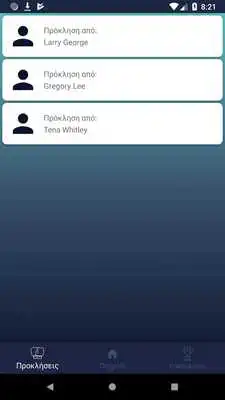 Play Greek Hangman