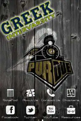 Play Greek IV at Purdue