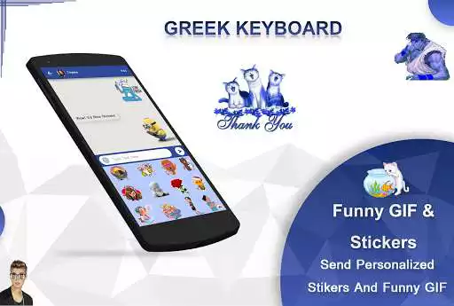 Play Greek Keyboard: Greek Language Typing Keyboard as an online game Greek Keyboard: Greek Language Typing Keyboard with UptoPlay