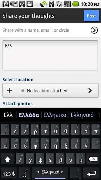 Play Greek Keyboard Plugin  and enjoy Greek Keyboard Plugin with UptoPlay