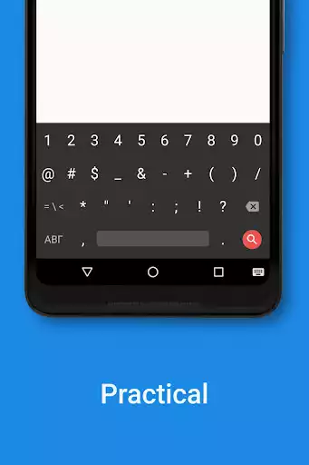 Play Greek Keyboard as an online game Greek Keyboard with UptoPlay