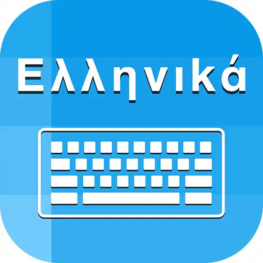 Play Greek Keyboard Translation APK Play Greek Keyboard Translation APK