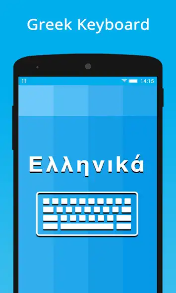 Play Greek Keyboard  Translation  and enjoy Greek Keyboard  Translation with UptoPlay