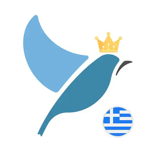 Play Greek Language Tests APK Play Greek Language Tests APK