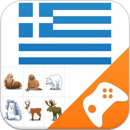 Play Greek Learning Game: Word Game, Vocabulary Game APK