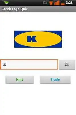 Play Greek Logo Quiz