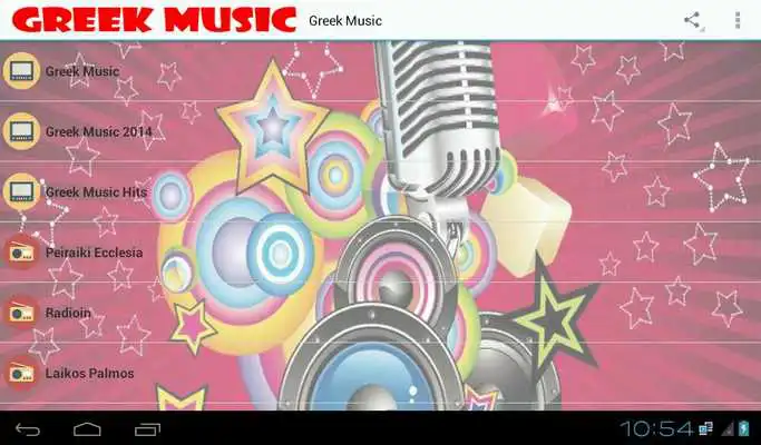 Play Greek Music and Radio Play Greek Music and Radio