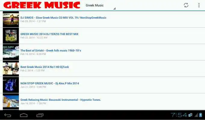 Play Greek Music and Radio Play Greek Music and Radio