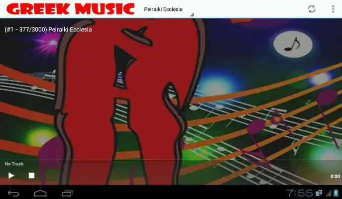 Play Greek Music and Radio Play Greek Music and Radio