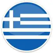 Free play online Greek Music Radio Stations APK