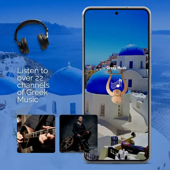 Play Greek Music and enjoy Greek Music with UptoPlay Play Greek Music and enjoy Greek Music with UptoPlay
