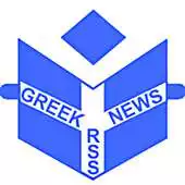 Free play online Greek News RSS Feed Reader APK