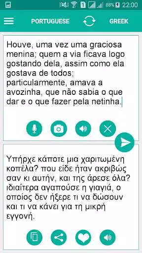Play APK Greek-Portuguese Translator and enjoy Greek-Portuguese Translator with UptoPlay free_translator.elpt Play APK Greek-Portuguese Translator and enjoy Greek-Portuguese Translator with UptoPlay free_translator.elpt