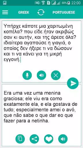 Play APK Greek-Portuguese Translator and enjoy Greek-Portuguese Translator with UptoPlay free_translator.elpt Play APK Greek-Portuguese Translator and enjoy Greek-Portuguese Translator with UptoPlay free_translator.elpt