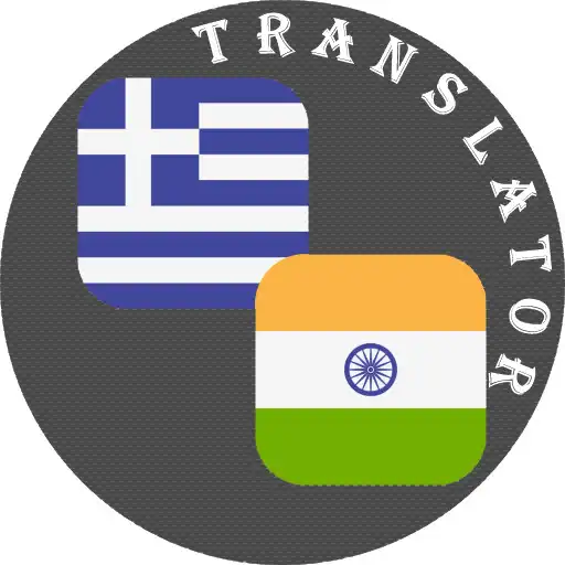 Play Greek - Punjabii Translator APK