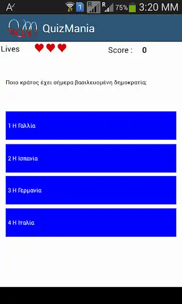 Play Greek Quiz - QuizMania as an online game Greek Quiz - QuizMania with UptoPlay