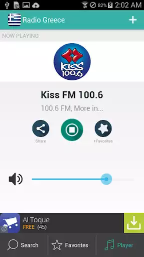 Play Greek Radios Free as an online game Greek Radios Free with UptoPlay