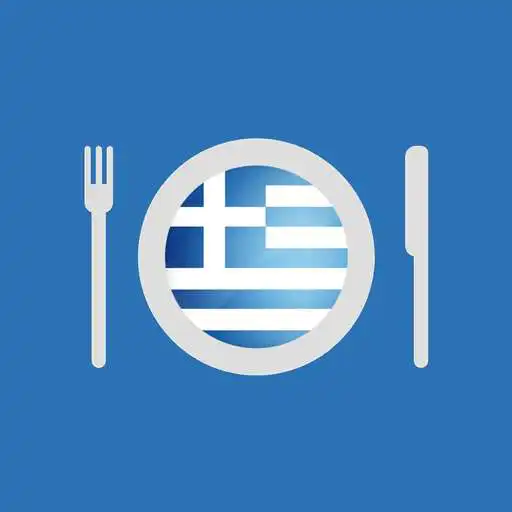 Play Greek Recipes APK Play Greek Recipes APK