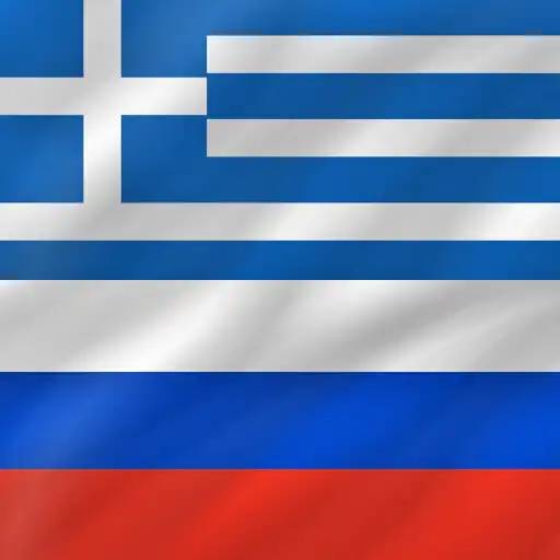 Play Greek - Russian APK