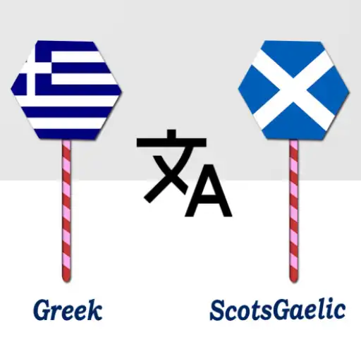Play Greek ScotsGaelic Translator APK
