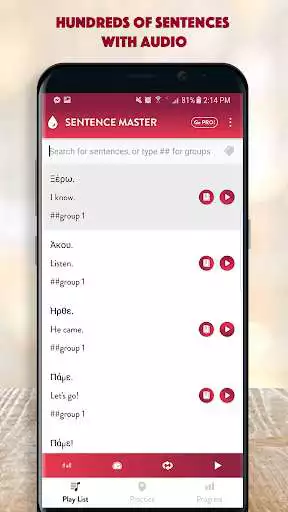 Play Greek Sentence Master as an online game Greek Sentence Master with UptoPlay