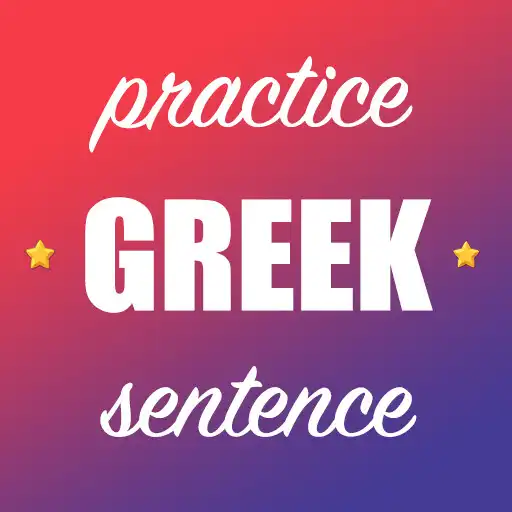 Play Greek Sentence Practice APK