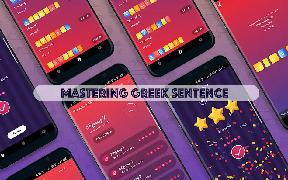 Play Greek Sentence Practice and enjoy Greek Sentence Practice with UptoPlay Play Greek Sentence Practice and enjoy Greek Sentence Practice with UptoPlay