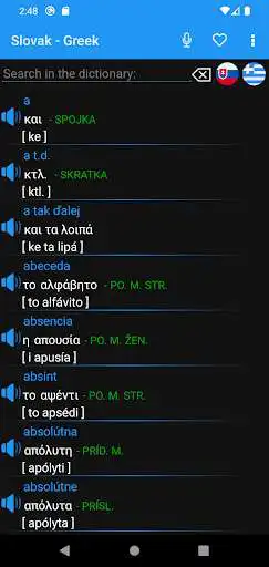 Play Greek Slovak dictionary