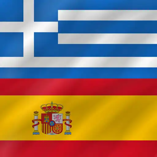 Play Greek - Spanish APK Play Greek - Spanish APK