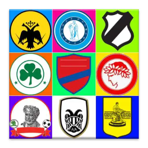 Free play online Greek Sports Teams Logo Quiz APK Free play online Greek Sports Teams Logo Quiz APK