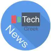 Free play online Greek Tech News APK