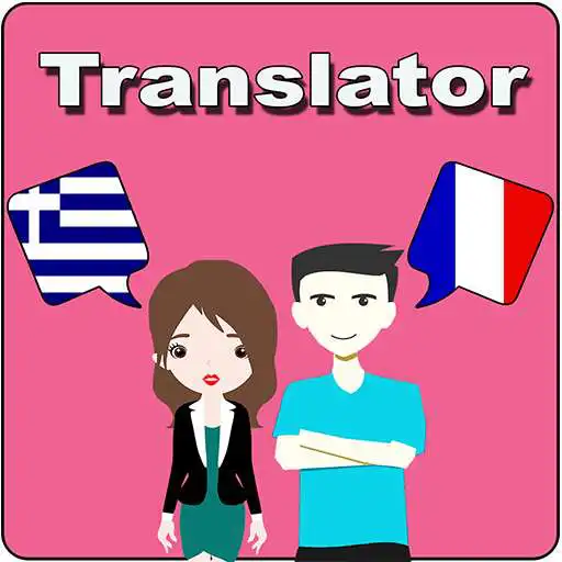 Play Greek To French Translator APK