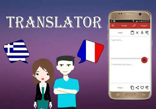 Play Greek To French Translator  and enjoy Greek To French Translator with UptoPlay