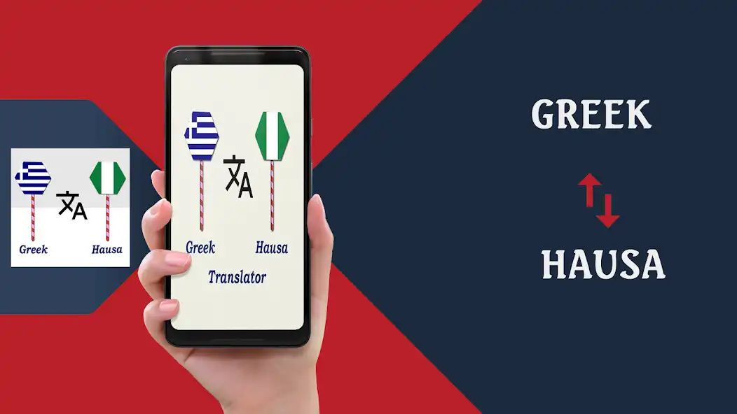 Play Greek To Hausa Translator  and enjoy Greek To Hausa Translator with UptoPlay