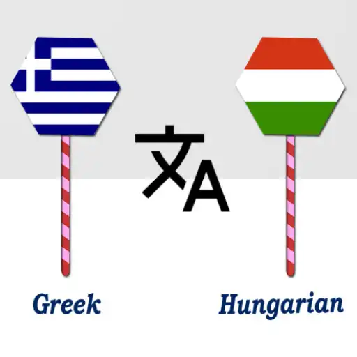 Play Greek To Hungarian Translator APK