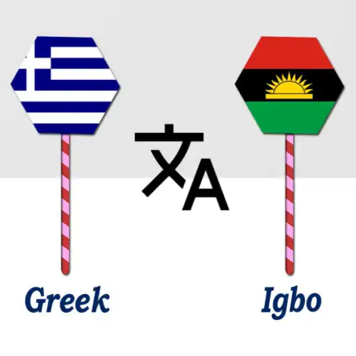 Play Greek To Igbo Translator APK