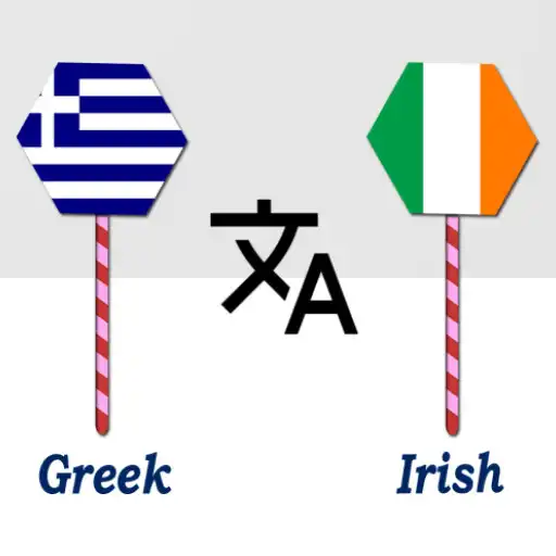 Play Greek To Irish Translator APK
